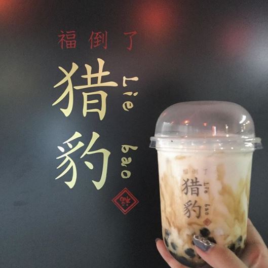 生タピオカドリンク専門店「猪豹リエバオ」姫路店8/30PEN!謎のタピオカ!?