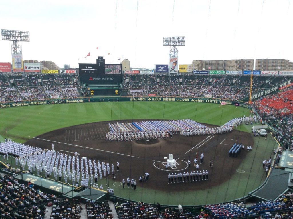 高校野球が台風10号接近で日程変更15日4試合は16日に(2019年甲子園)チケットの払い戻し可能