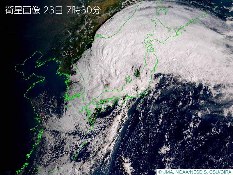 台風17号(ターファー)進路予想情報(2019年)