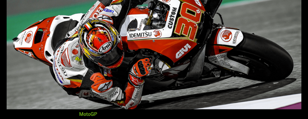 MOTO GP 2019の視聴方法!生放送を無料で視聴可能!日程・スケジュールや見逃し配信も可!