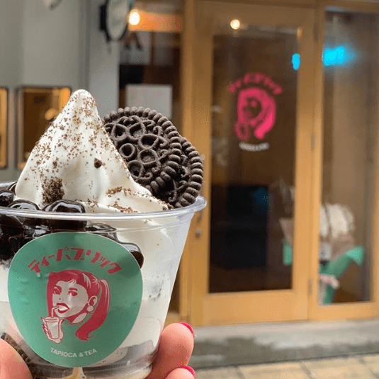 館林タピオカ「TEA PUBLIC(ティーパブリック)」群馬館林店NEWオープン! メニューや営業時間まとめ