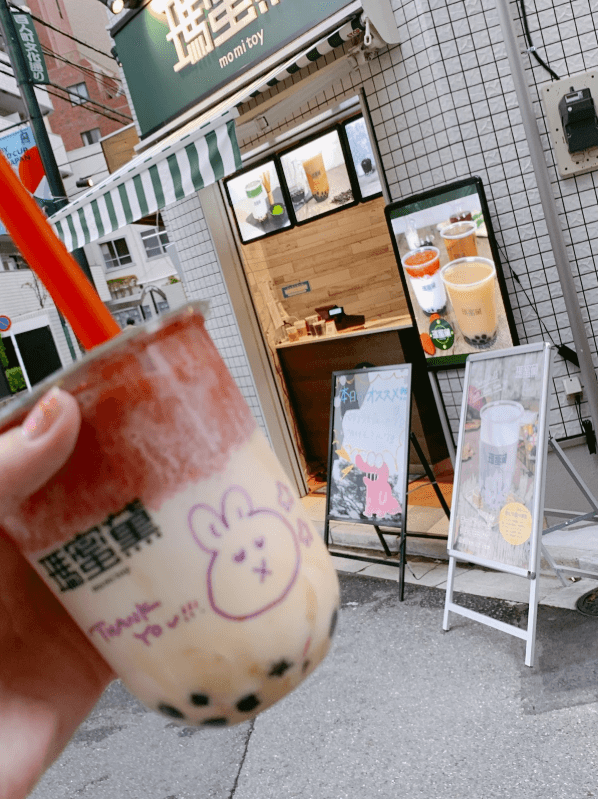 タピオカ「瑪蜜黛(モミトイ)Cafe 」の『特製いちごミルク』飲んでみた♪