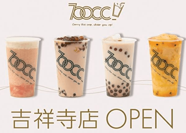 タピオカ&ジュースバー「700cc(ななひゃくシーシー)」東京吉祥寺にオープン!場所はどこ?メニューまとめ