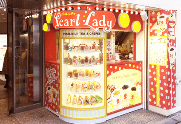 タピオカ「Pear Lady(パールレディー)」ビーンズ亀有店【食レポ】場所はどこ?店舗情報まとめ