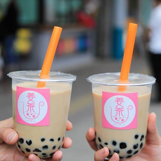生タピオカ専門店「姜茶(ジャンティー)」鳥取駅前店オープン!場所はどこ?メニューや詳細まとめ!
