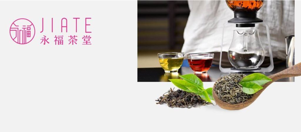 関西初上陸タピオカ「JIATE(ジャテ)×永福茶堂」LINKS UMEDA 店オープン!台湾で大人気のティーカフェ