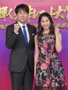 安住紳一郎(TBSアナウンサー) 土屋太鳳