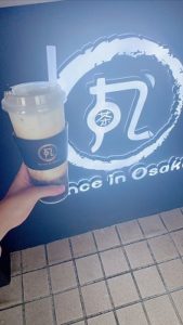 高松店のオープン日はいつ?