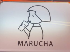 「MARUCHA 丸茶(マルチャ)」ってどんなお店?
