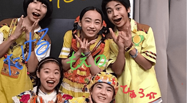 2019年レコ大『パプリカ』を見逃した!見逃し配信をスマホで視聴する方法!Foorin(フーリン)が大賞受賞