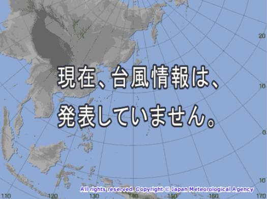 2020気象庁台風2号予想情報
