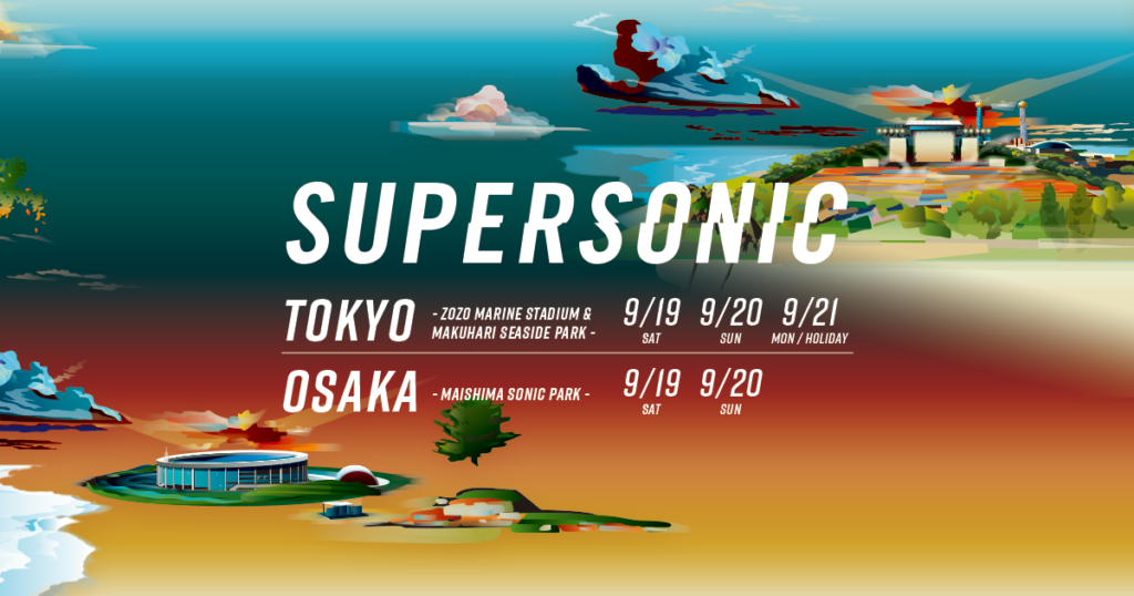 スーパーソニック2020出演アーティスト一覧/タイムテーブル/セトリ情報