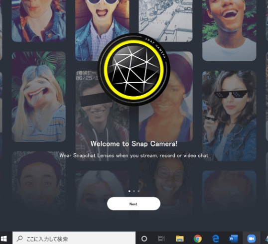 zoom install snap